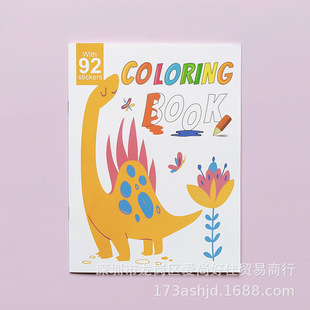 Cartoon coloring book painting sticker reward kindergarten coloring Picture Book 2-3-6 years old baby Enlightenment graffiti picture