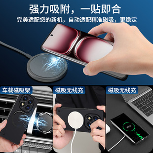 Применимый красный метр note14 чехол для телефона note14pro защитный чехол красный метр note14Pro все включено