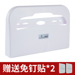 Disposable toilet seat thickened non-woven toilet seat travel Hotel Hotel portable set toilet seat