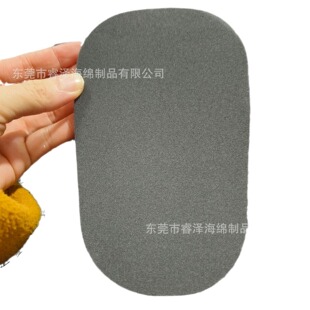 High elastic EVA sponge packaging sponge EVA inner pad black EVA lining sponge shockproof packaging EVA sponge