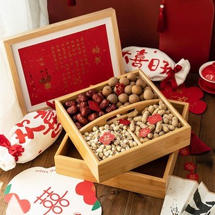 Wooden portable dried fruit storage box engagement arrangement candy box decoration four-grid candy melon seed box