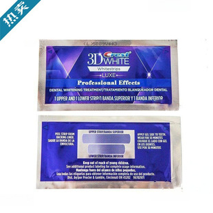 Suitable for American Tooth Artifact American Edition American Tooth Enhanced Edition Teeth Patch to Remove Teeth and Remove Black Teeth Explosions