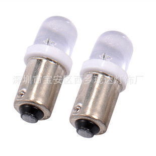 Source manufacturer BA9S license plate lamp convex head 1SMD car LED instrument light car LED bulb round head LED