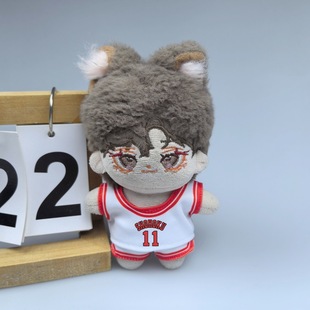 Оптовая продажа 10 см кукольная одежда 20 см хлопчатобумажная кукла Slam Dunk трикотаж Sakura Flower Road Rukawa клен трикотаж