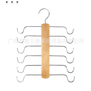 Cross-Border Multi-Layer Solid Wood Sling Hanger Multi-Functional Bra and Underwear Hanger Home Foldable Vest Storage