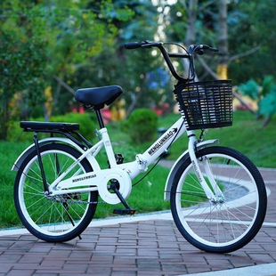 Adult Bicycle Junior High School Students 18/20/22/24 "Folding Bicycle for Boys and Girls
