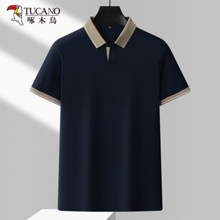 Woodpecker Men's Business Casual Polo Shirt High-end Light Luxury Polo Shirt Solid Color Lapel Men's Polo Short-sleeved Shirt