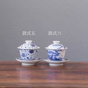 Blue and white porcelain ceramic cover bowl kung fu tea bowl handmade cup hand-painted tea set fighting color blue and white cover bowl vintage wholesale