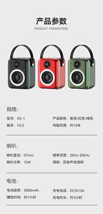 Marida ks-1 Bluetooth Аудио беспроводной динамик с избыточным весом сабвуфер