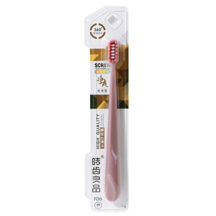 Soft bristle toothbrush wholesale spiral brush silk cleaning hair adult men and women household super e-commerce