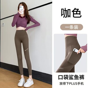 Pocket Barbie Pants Plus Size Mobile Phone Pants Thickened Fleece Leggings Sports Yoga Pants Plus Size Cropped Pants