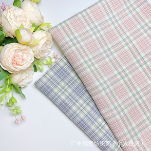 2025 Spring and Summer New Woven Stretch Chanel Style Fabric Camisole dress Shirt Jacket Plaid Fabric