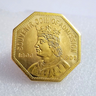 Antique Crafts Brass Octagon Copy Coin 1904 #T2123