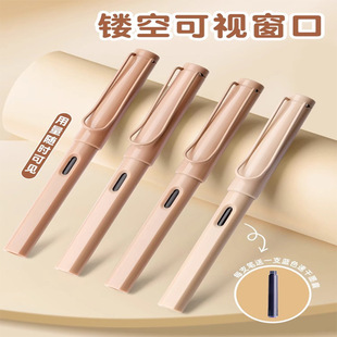 Kapibala Primary School Student Pen Ef Tip 0.38mm Caliber Replaceable Ink Bag Straight Liquid Ink Supply Calligraphy Practice Pen