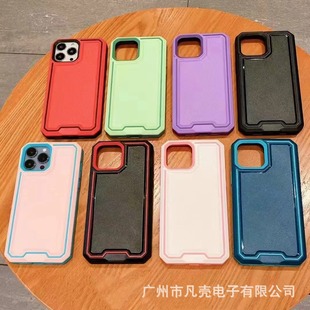 E-commerce New Model SuItable for MOTOROLA G 5g 2024 Three-In-one AntI-fall and Eye ProtectIon MobIle Phone Case E22I