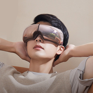 Factory Hot Selling Intelligent Acupoint Massage Instrument Hot Compress Eye Protector Music Visualization Foldable Eye Care Artifact