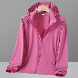 2025 Spring and Summer New Sunscreen Clothing Summer Lightweight Comfortable Skin Clothing Breathable Casual Fashion Outdoor Sports Windbreaker