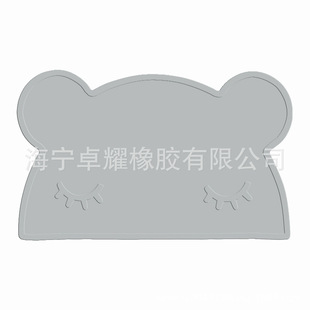 Cartoon cute baby plate food grade silicone mat children's table soft mat anti-fouling non-slip placemat