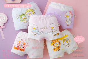 Special Clearance Price. Please Order as Much as Possible. if There Is a Shortage, the Same Size Will Be Sent