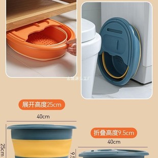 Foot Bucket Foldable Storage Household Simple Massage Health Preservation Foot Bath Tub with Cover for Calf Insulation Foot Washing Basin