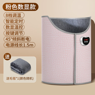 Cross-border Graphene Heating Foot Warmer Under Table Foot Warmer Artifact for Office Heating Fast Heating Foot Warmer Foot Warmer