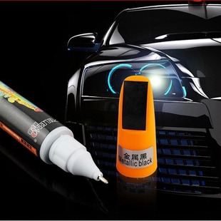 Car paint repair pen car scratch repair agent car paint repair special paint pen multi-color optional