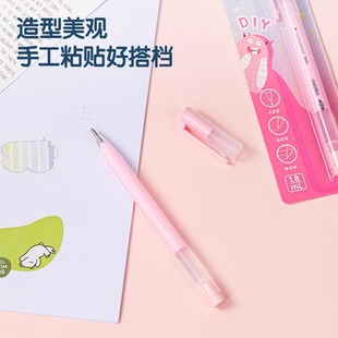 Deli dispensing pen pen type point glue high-looking Macaron dispensing pen hand account quick-drying seamless glue wholesale