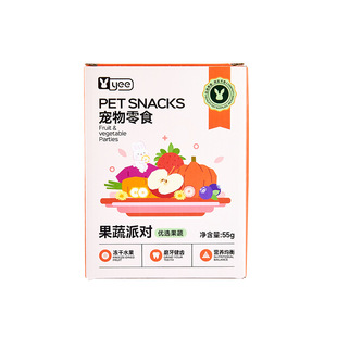 yee rabbit snacks fruit and vegetable party vegetable fruit guinea pig chinchilla guinea pig nutrition freeze-dried molars food