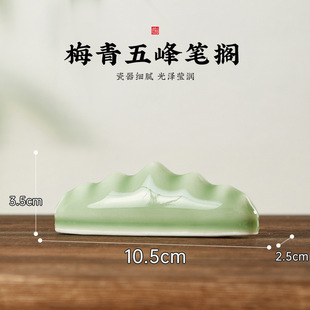 Оптовая продажа Qifeng Bishan Wenfang Jingdezhen Керамика с семью пальцами с рисунком дракона