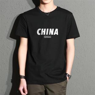 Hong Xinjie Wholesale Street Stall Summer Round Neck Loose Half-Sleeved Men's Tops Korean Style Bottoming Shirt Youth T-Shirt