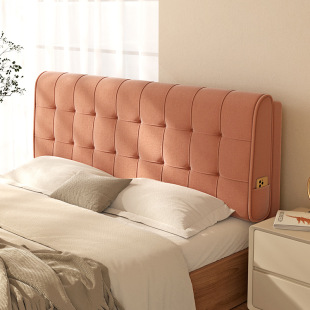 2024 New High Elastic Sponge Universal Bedside Cushion Internet Popular Tatami Bedroom Large Backrest Soft Bedside Household