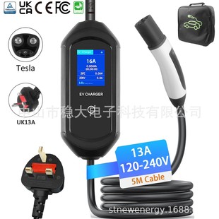 EV new energy electric vehicle household portable charging pile AC charging gun