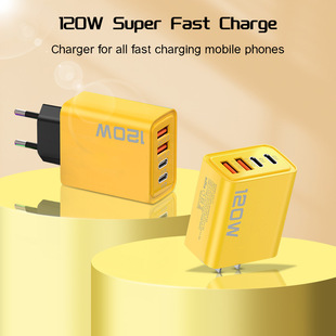 Новое зарядное устройство для быстрой зарядки 120WPD Dual typec Dual USB для мобильного телефона Apple 15 Huawei 5V2A зарядная головка