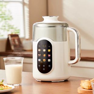 Good Lady Wall Breaking Machine Home Soymilk Machine Full-automatic Bass No Dregs No Filter No Bubble No Boiling Auxiliary Food Machine Cooking Machine