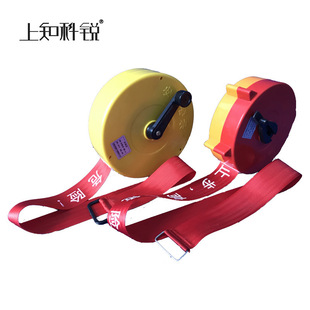 Security Warning Belt Cassette Zhizhi Koleui JSD-P5 50m 30m