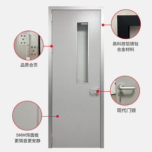 Factory customized student dormitory door school classroom door with glass observation window bathroom dining hall door swing door
