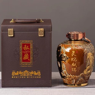 Jingdezhen Ceramic Wine Bottle 5 Jin Zodiac Snake Leather Box suit Sealed Liquor Bottle Home Retro Full Set with Label