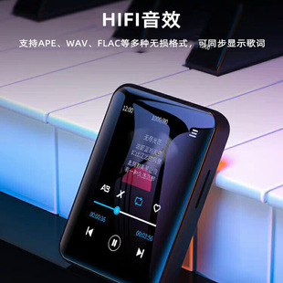 Bingjie X1 Bluetooth mp3 Small Portable Walkman Student Edition Novel Reader mp4mp5mp6p3
