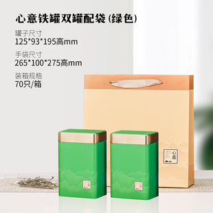 Large half jin per jin oolong tea tea pot iron pot Phoenix single fir duck shit incense metal sealed pot tea pot