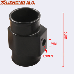 Factory car modified water temperature meter tee water temperature meter accessories 26-40MM tee sensor pipe