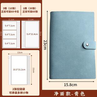 Certificate of Deposit Collection This multi-function loose-leaf bill deposit clip deposit check receipt book passbook check money order collection.