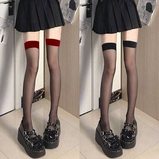 Red-Edged Black Silk One-Piece Garter Stockings, Sexy Half Stockings, Women's Sexy Long Stockings, Knee-High Stockings, Beautiful Leg Stockings