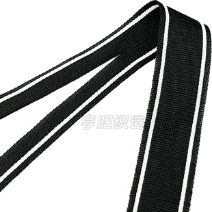 Y-shaped ribbon split open end open edge pants edge ribbon 3cm micro elastic apricot black high elastic silk sports pants side