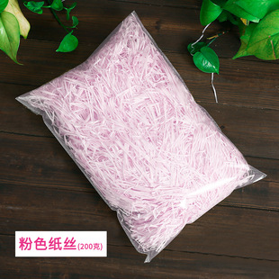 Straw color raffia filling 1mm fine paper silk gift box empty box fruit packing box filling factory direct sales