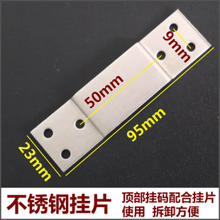 Ceramic tile hook fixed floor tile hook wall hanging code exhibition hall sample template display stainless steel pendant buckle