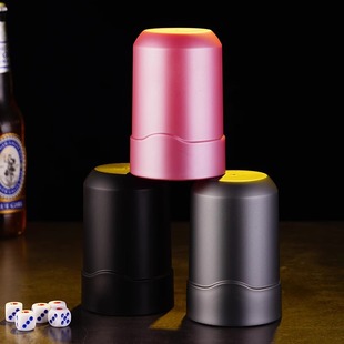 New Arc Frosted Hand Dice Cup suit Bar KTV Dice Cup Sieve Cup Color Cup Swing Cup Color Dice