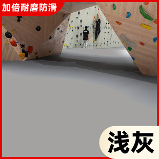 Level Paint Cement Floor Indoor and Outdoor Household Waterproof Floor Paint Factory Water-Based Single-Component Acrylic Floor Paint