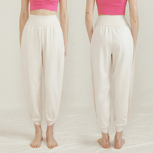 New Style Side Folding Professional Yoga Pants Foot-up Comfortable All-match Yoga Pants Pilates Casual Sports Pants