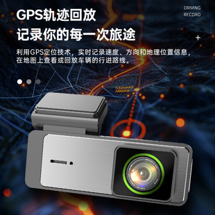 Новый Wi-Fi тахограф 1,47-дюймовый маленький экран 1080P HD рекордер 24-часовой мониторинг парковки GPS
