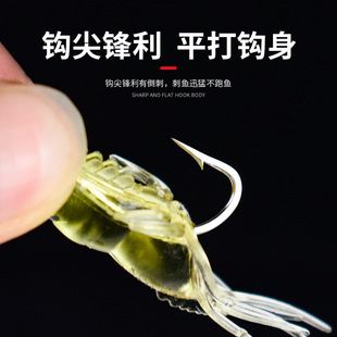 Luminous Simulated Soft Bait with Hook Soft Shrimp Soft Worm Luya Fake Bait Bionic Bait Cocked Mouth White Strip Bass 4cm Fake Shrimp